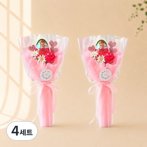 센트바스켓 하트빔 킨더조이 + 비누 꽃다발 세트, 푸시아핑크(꽃다발), 킨더조이(랜덤발송), 4세트