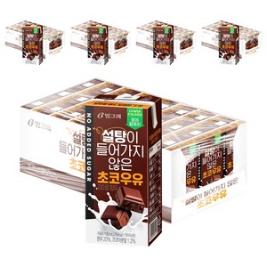 빙그레 설탕이 들어가지 않은 초코우유, 190ml, 120개