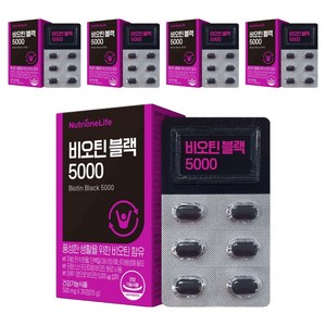 뉴트리원 비오틴 블랙 5000, 30정, 5개