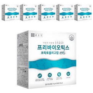 종근당 프리바이오틱스 프락토올리고당 FOS 유산균 30p, 6개, 30회분