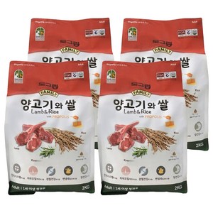 도그랑 어덜트 강아지 훼미리 건식사료, 양+쌀, 2kg, 4개