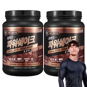 칼로바이 퍼펙트 파워쉐이크 아이솔레이트 WPI 프로틴 파우더 초코맛, 2개, 1kg