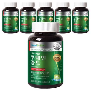 뉴트리디데이 프리미엄 루테인 골드, 90정, 6개