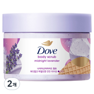 도브 바디 스크럽 미드나잇 라벤더, 298g, 2개