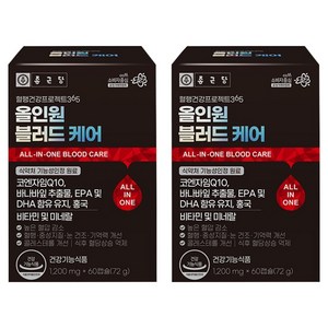 종근당 혈행건강 프로젝트365 올인원 블러드 케어, 60정, 2개