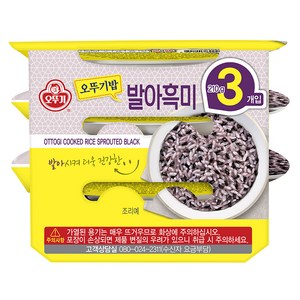 오뚜기 맛있는 오뚜기밥 발아흑미, 210g, 3개