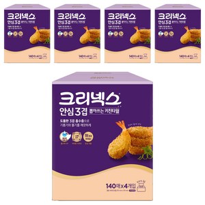 크리넥스 안심 3겹 뽑아쓰는 키친타올, 140매, 5개