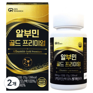 젠리서치 알부민 골드 프리미엄 120정, 2개, 72g