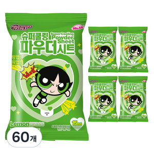 미스사사 슈퍼쿨링 파우더 시트 데오드란트 레몬그라스 15p, 87g, 60개