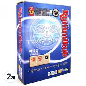 르메다 루미큐브 트래블, 혼합 색상, 2~4인, 2개