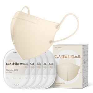 CLA 데일리 2D 마스크 소형, 50개입, 1개, 베이지