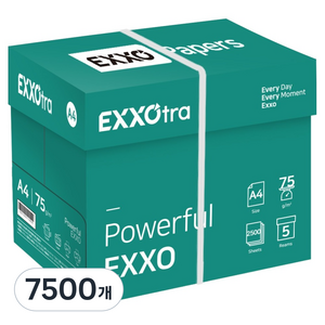 엑소트라 복사용지 75g, A4, 7500개