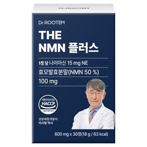 닥터루템 정품 THE NMN 플러스, 30정, 1개