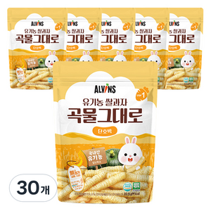 엘빈즈 유기농 쌀과자 곡물그대로, 단호박, 25g, 30개