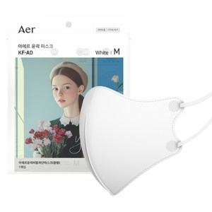 아에르 윤곽 비말차단 마스크 중형 KFAD, 1매입, 50개, 화이트