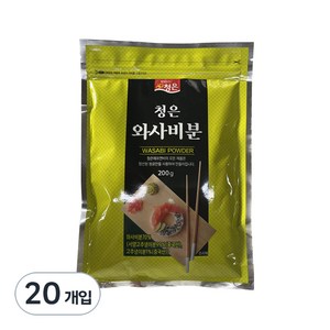 청은 와사비분, 20개입, 200g