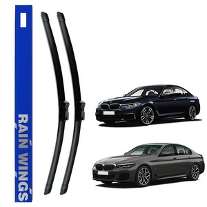 레인윙스 BMW 전용 전면와이퍼 세트, BMW 5시리즈 G30(17년~23년9월)