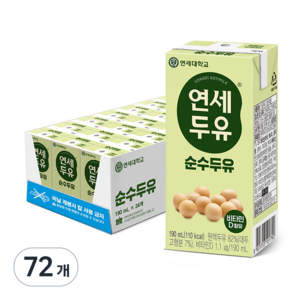 연세두유 순수두유, 190ml, 72개