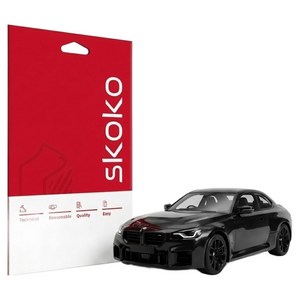 스코코 BMW 더 뉴 M2 쿠페 G87 풀커버 지문방지 저반사 네비게이션 액정보호필름