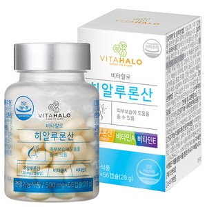 비타할로 히알루론산, 56정, 1개