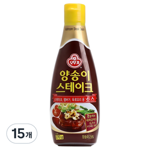 오뚜기 양송이 스테이크 소스, 270g, 15개