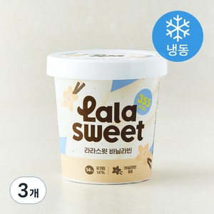 라라스윗 바닐라빈 아이스밀크 (냉동), 474ml, 1개입, 3개