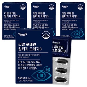 퍼니트 리얼 루테인 알티지 오메가3, 4개, 36g