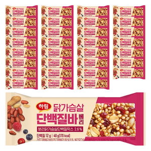 하림 닭가슴살 단백질바 베리, 40g, 32개