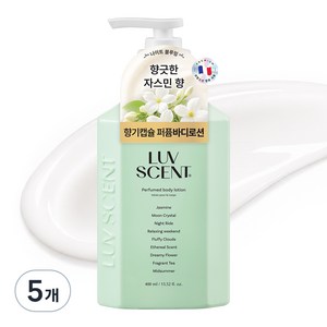 럽센트 바디로션 나이트 블루밍 자스민, 5개, 400ml