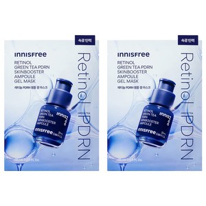 이니스프리 레티놀 그린티 PDRN 스킨부스터 앰플 겔 마스크 25ml, 1개입, 2개