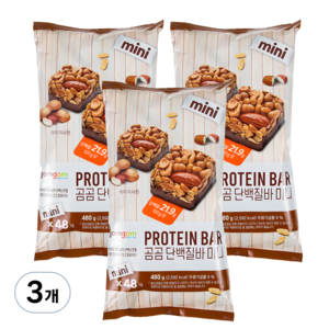 곰곰 단백질바 미니 48개입, 480g, 3개