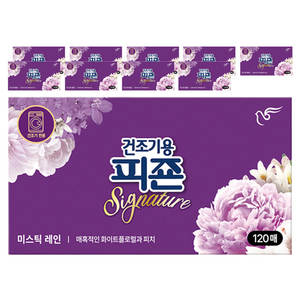 피죤 건조기용 시트 섬유유연제 미스틱레인 본품, 120개입, 10개