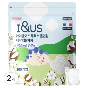 아이앤어스 무색소 올인원 세탁 캡슐세제 내츄럴 코튼, 100개입, 2개 골드박스 특가