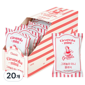 그래놀라하우스 그래놀라 미니 클래식, 30g, 20개