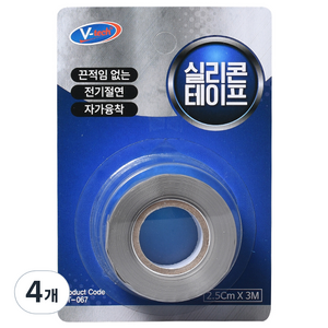 Vtech 자가 융착 실리콘 테이프 회색, 4개