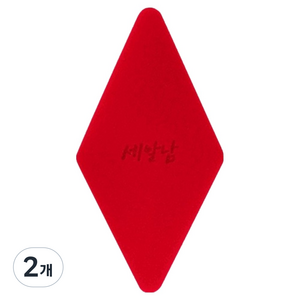 세알남 이태리 패드, 2개, 혼합색상
