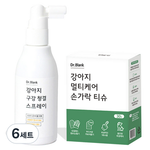 닥터블랭크 강아지 구강청결 뿌리는 치약 카라멜향 + 멀티케어 손가락 칫솔티슈 30p 세트, 6세트, 120ml