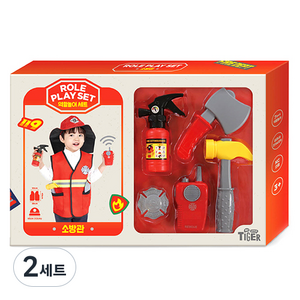 마이리틀타이거 역할놀이의상, 소방관, 2세트
