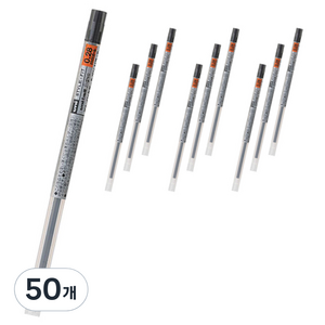 스타일핏 젤잉크 리필심 0.28mm UMR-109, 블랙, 50개