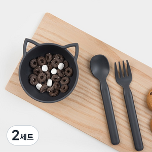 나인웨어 국산 모노 스푼 포크 세트, 다크 그레이, 스푼1개 + 포크1개, 2세트