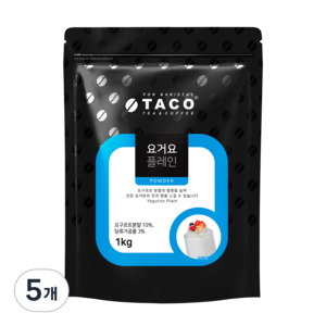 타코 요거요 플래인, 1kg, 1개입, 5개