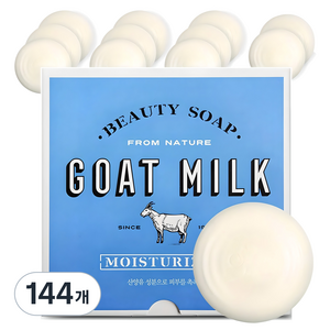 샤워메이트 산양유 비누 플러스, 90g, 144개입