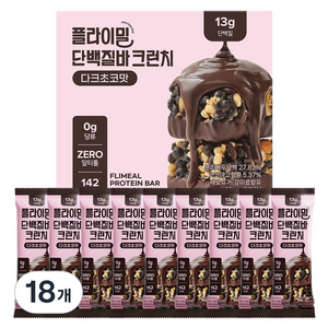 플라이밀 단백질 바 크런치 다크초코맛 프로틴바, 18개, 40g