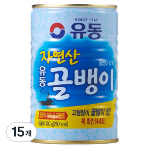 유동 자연산 골뱅이 통조림, 400g, 15개