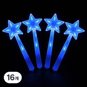 파티쇼 LED스타별봉, 블루, 16개
