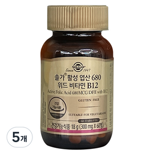 솔가 활성 엽산 680 위드 비타민 B12, 60정, 5개