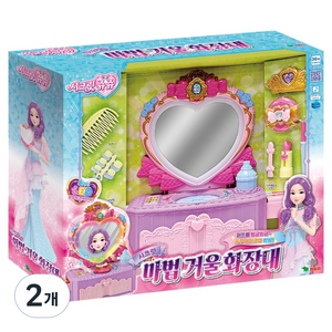 시크릿쥬쥬 시크릿 마법 거울 화장대, 혼합색상, 2개