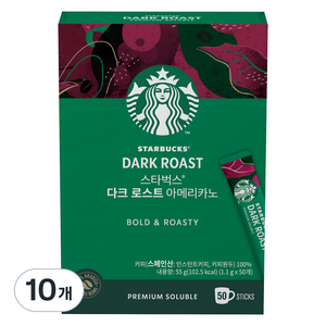 스타벅스 다크 로스트 아메리카노 원두커피믹스, 1.1g, 50개입, 10개