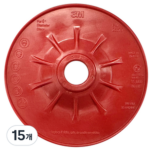 쓰리엠 982C 987C 백업패드 100 x 16 mm, 15개