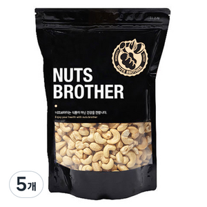 너츠브라더 볶음 캐슈넛, 800g, 5개